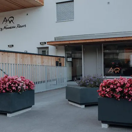 Arlberg Mountain 佩特诺伊阿尔贝格